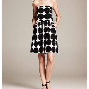 Marimekko banana republic dress - LAST CHANCE!